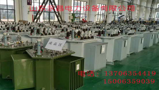 万宁变压器厂家 万宁变压器厂家