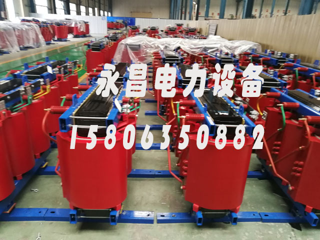 万宁SCB10-400KVA/10KV/0.4KV干式变压器