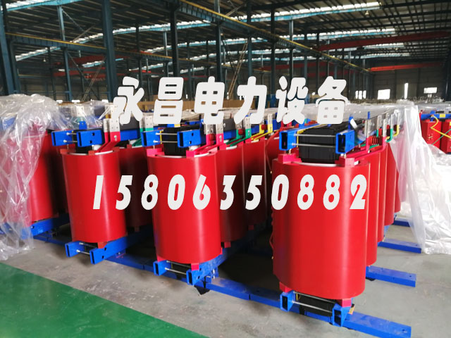 万宁SCB12-160KVA/10KV/0.4KV干式变压器