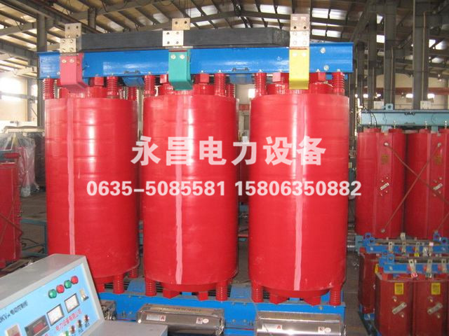 万宁SCB14干式变压器